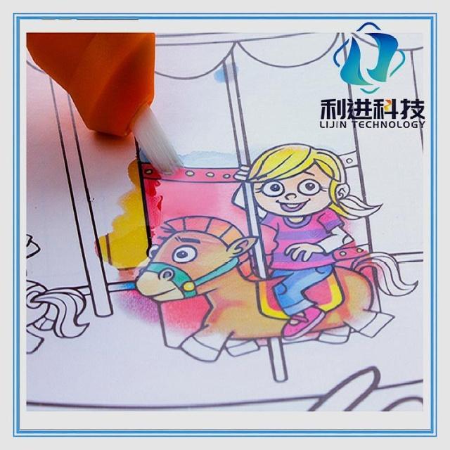 [遇水變色油墨供應(yīng)采購(gòu)] 兒童水畫(huà)冊(cè)和普通畫(huà)冊(cè)有什么不同？